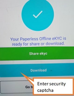 download your e-KYC
