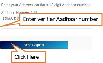 enter varifier Aadhaar number