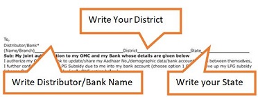Write your distributor or bank name